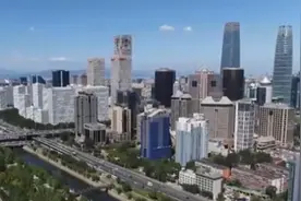 国庆期间 北京机动车交通管理措施调整视频封面