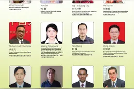 东盟媒体看中国脱贫攻坚云论坛图片