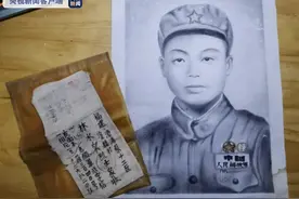 三位烈士亲人，全找到了图片