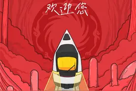 成都地铁18号线开通，封面出品艺术海报惊艳亮相图片