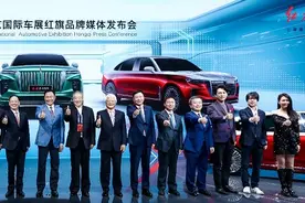 红旗E-HS9预售55万元起 盲订订单已近1500份图片