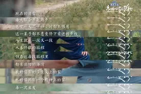 《走在回家的路上》姜昆：每一次出发，都是为了更好地回归图片