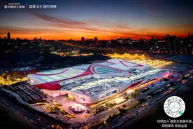 重庆融创文旅城盛大开业，文旅新地标的一场精神文化和生活方式盛宴图片