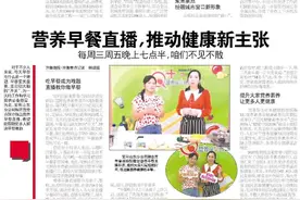 济南纬北路街道：颜值气质双提升，绘就文明新画卷图片