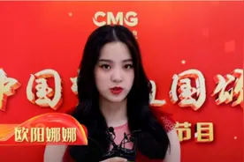 港台腔：台湾人来大陆唱首歌，竟“犯法”了？图片
