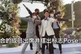 30秒｜韩团神话成员JUNJIN举办婚礼，现场为新娘跳代表曲《WA》视频封面