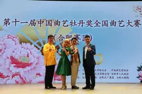 《家和月圆》荣获中国曲艺牡丹奖节目奖 合肥演艺匠心打造徽风皖韵图片