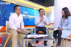数博访问走进小i机器人 深度了解智能服务产品及应用图片