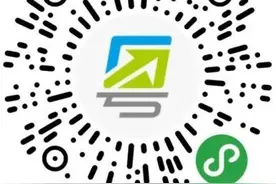 珠澳通关，健康码怎么操作？看这一篇就够图片