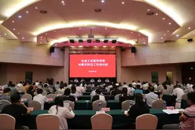 划重点，工会宣传思想和意识形态工作这样做图片