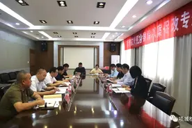 【基层院风采】项城市检察院党组召开以案促改专题民主生活会图片