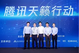 AI助力听障者“听得清”，“天籁行动”为科技公益加码图片