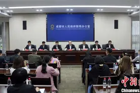 成都深化“营商环境3.0”建设 力争打造利企便民新高地图片