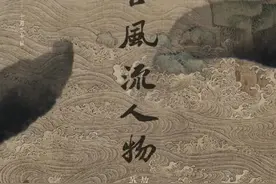 十一假期去逛展，北京博物馆精彩展览在这里！收藏图片