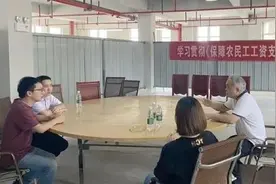 当正在服刑的人员提出“回家一天”的申请图片