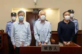 72岁落马的省管干部，被判了16年图片