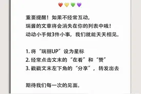 当虞书欣拎着它出街，我就知道今年“购物袋”又要火了......图片