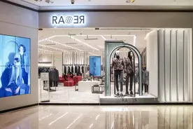 长假值得逛的时尚品牌新店图片