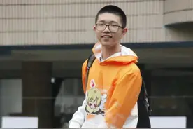 国际奥数赛中国队夺冠！六名成员保送清北，一名来自华附图片