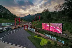 博山文旅（合伙人）夜话：绘蓝图谋发展图片