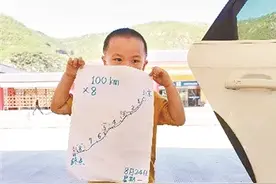 自驾西行手记 父子俩的“男孩节旅行”图片