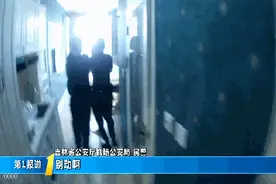 租赁公司：有人租了我的车，结果人和车都没了图片