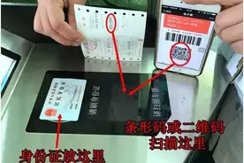 出行不“蒙查查”，广州天河客运站各线路班车检票口分布情况看这里图片