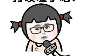 五旬阿姨感冒打了个喷嚏，结果差点失明了图片