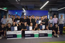 人工智能赋能金融新基建，众安大学生黑客马拉松48小时决战上海滩图片