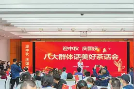 全省各级工会组织积极联系服务关心关爱八大群体 当好贴心“娘家人”共建幸福大家庭图片