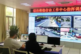 合肥市包河区淝河镇创新社会治理 成就综合治理“淝河方案”图片