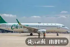 来围观吧，新航季春秋航空在浙江区域增开这些航线图片