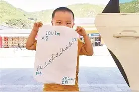 自驾西行手记 父子俩的“男孩节旅行”图片