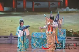 高埗举行粤剧曲艺精品专场演出：粤剧名家同台献艺 市民乐享梨园盛宴图片