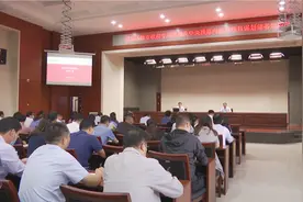 31秒丨滨州市滨城区召开地方政府专项债券及中央预算内投资项目谋划储备培训会视频封面