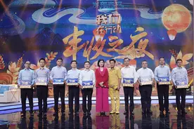 SMG国庆中秋双节收视指南图片