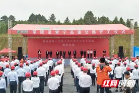 湖南2条高速公路开工 总投资约304亿元图片