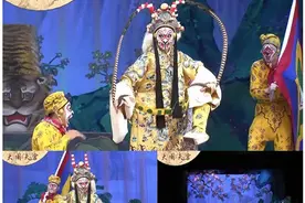 哥伦比亚各界友人以视频祝福中国图片
