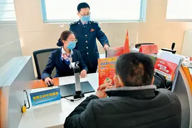 瞭望 | 线上申请、线上审批、秒批秒贷，银税互动解决中小企业获贷难图片
