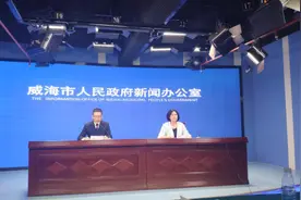 这里是威海防集资忽悠热线—（0631）5226568图片
