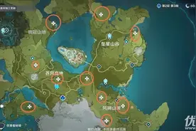 原神地灵龛位置在哪里 原神蒙德璃月地灵龛分布位置大全图片