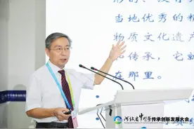 专家：非遗“中药炮制技术”要传承、创新、智能化图片