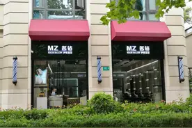 上海一美容店何来“魔力”？近70岁女士竟夜宿店内，数天签单100多万元图片