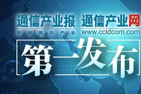 为何选择6nm？紫光展锐这样说图片