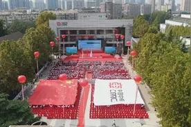 110岁“铁路大厂”，开启逐梦百年新征程图片