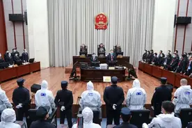 贾净博等人涉黑案一审宣判图片