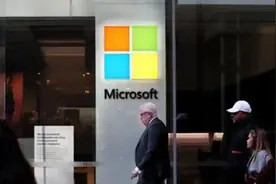 微软Office 365等多个办公软件发生故障 部分用户服务中断数小时图片