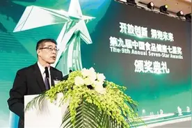 卓越品质点亮养乐多“一路星光”图片