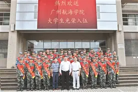 特色管理引“航”到部队成长成才图片