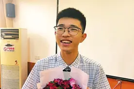 国际奥数竞赛中国队蝉联第一 华附牛娃饶睿拿下金牌图片